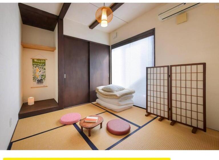 Standardzimmer, Sendai Guest House Umebachi
