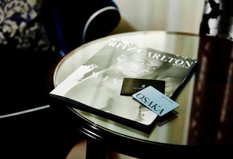 Президентский Люкс, The Ritzcarlton, Osaka