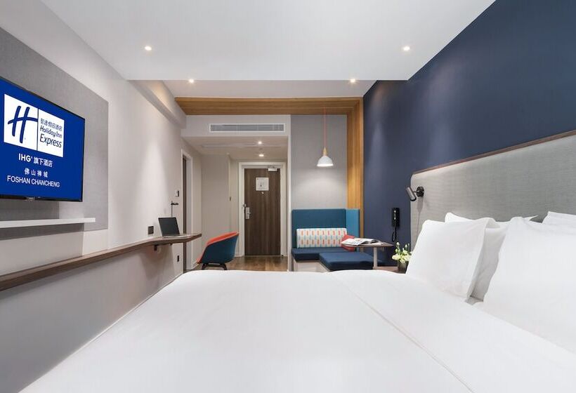 Quarto Estandar, Holiday Inn Express Foshan Chancheng, An Ihg