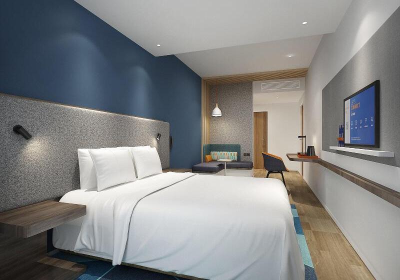 Quarto Estandar, Holiday Inn Express Foshan Chancheng, An Ihg