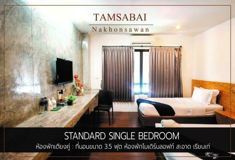 Номер Стандарт, Tamsabai