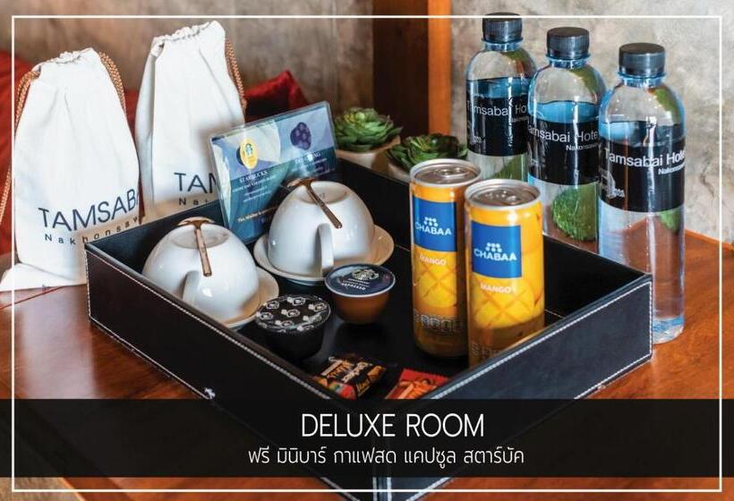 Номер Deluxe, Tamsabai