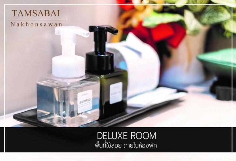 デラックスルーム, Tamsabai
