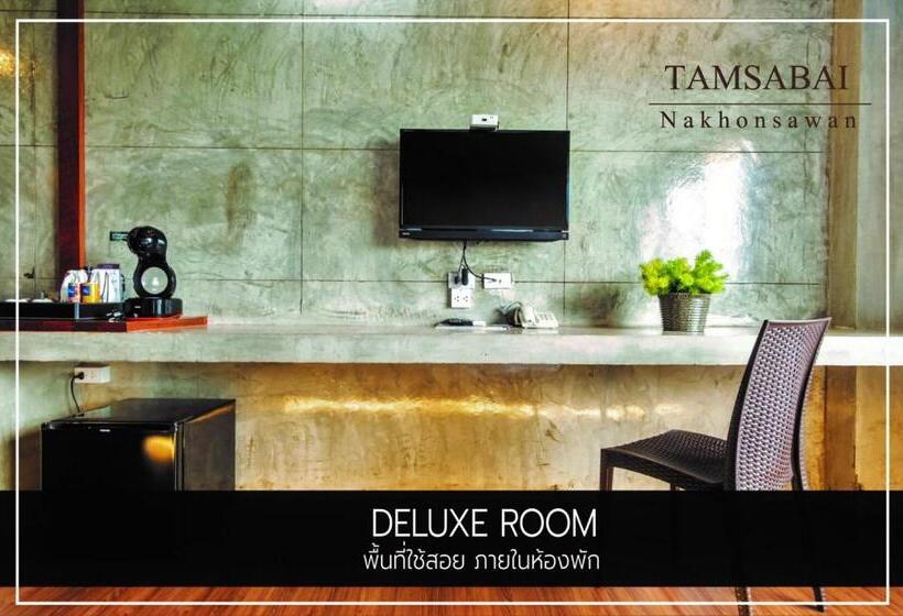 デラックスルーム, Tamsabai