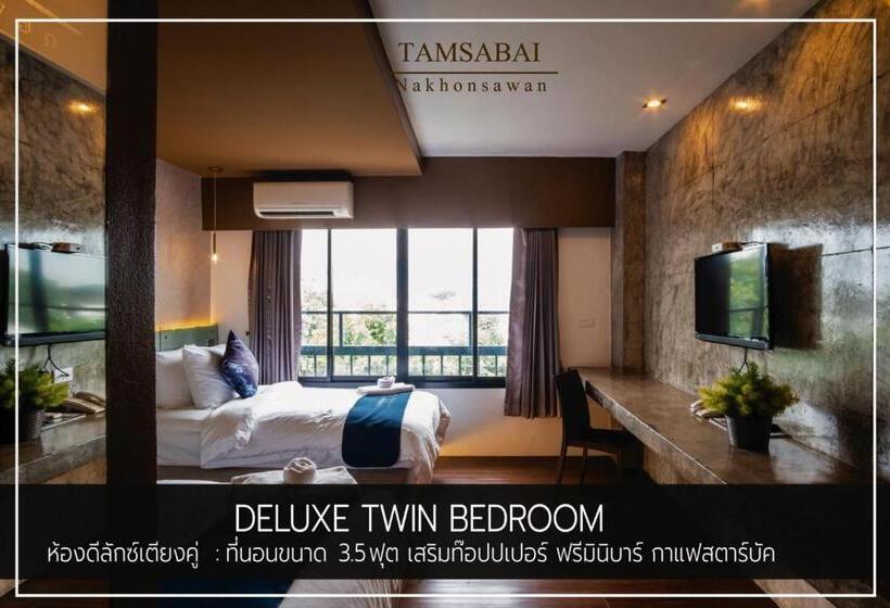 Номер Deluxe, Tamsabai