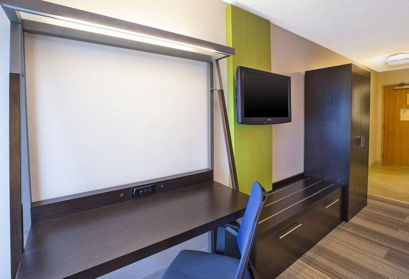 جناح, Holiday Inn Express & Suites Chicago Midway Airport, An Ihg