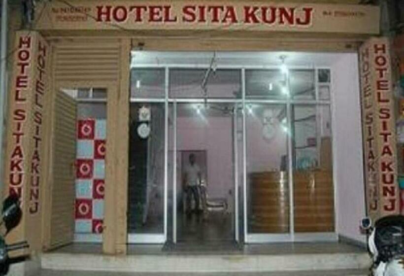 اتاق استاندارد, Sita Kunj, Ranchi