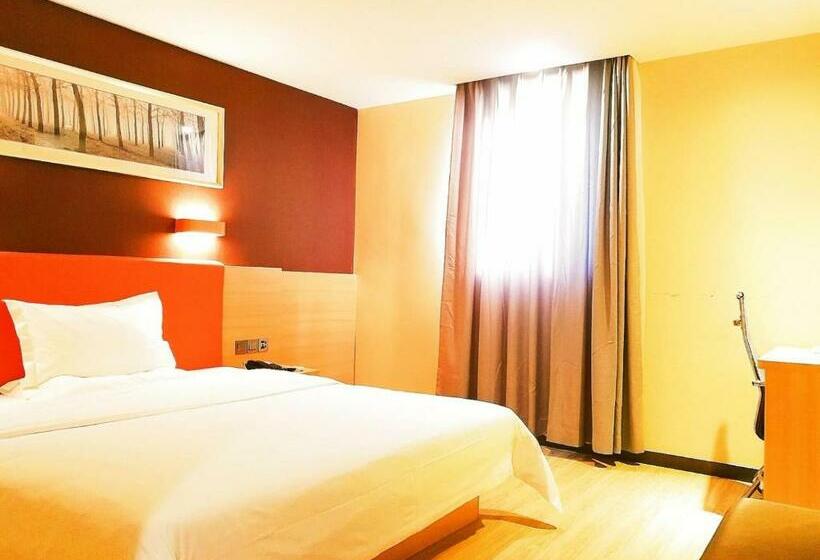 Номер Superior Кровать Кинг, 7 Days Premium·dongguan Dongcheng Wanda Plaza