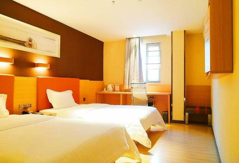 Номер Стандарт, 7 Days Premium·dongguan Dongcheng Wanda Plaza