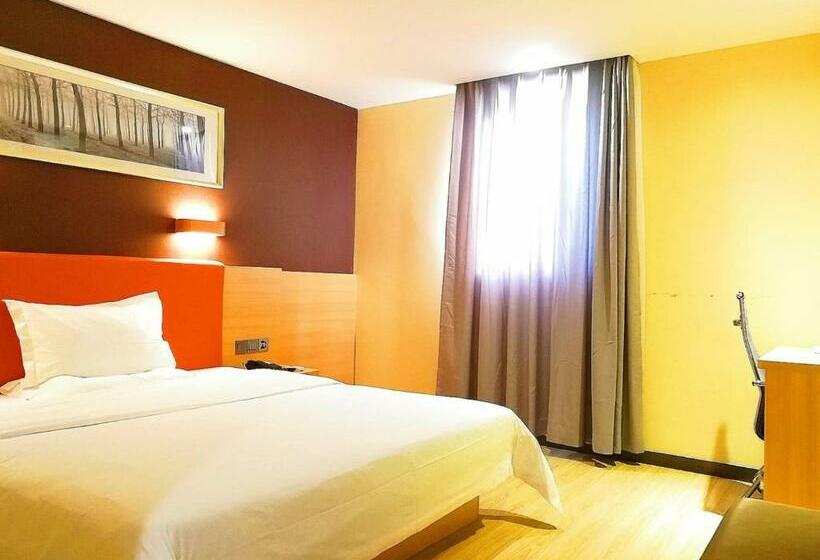 Номер Superior Кровать Кинг, 7 Days Premium·dongguan Dongcheng Wanda Plaza