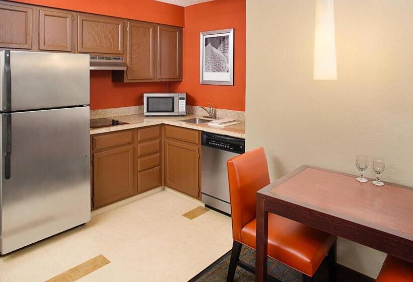 Студия Стандарт, Residence Inn By Marriott Detroit Livonia