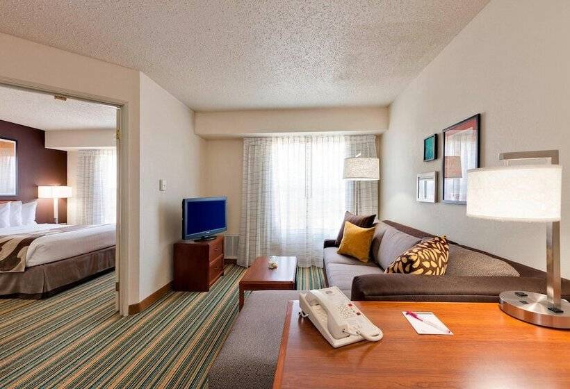 Люкс, Residence Inn Merrillville