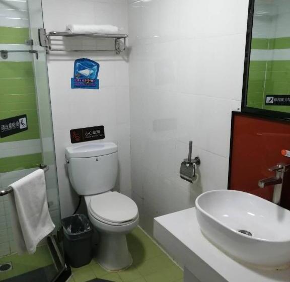 Номер Стандарт, 7days Premium Qingdao Xianggang Middle Road Zhiqun Road Subway Station Branch