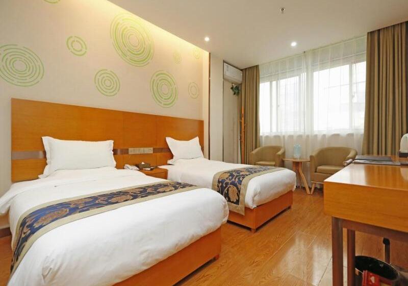Quarto Executivo, Greentree Inn Xi An Ming City Wall Northwest Dafengqing Road Business