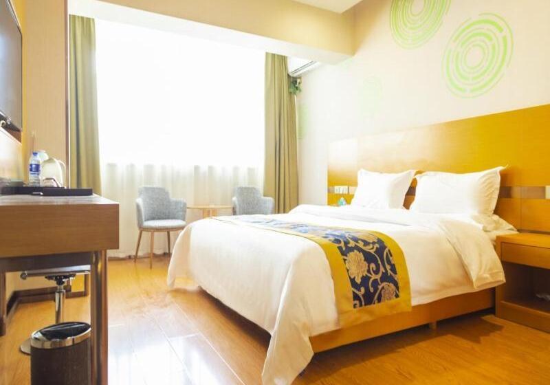 Quarto Superior, Greentree Inn Xi An Ming City Wall Northwest Dafengqing Road Business