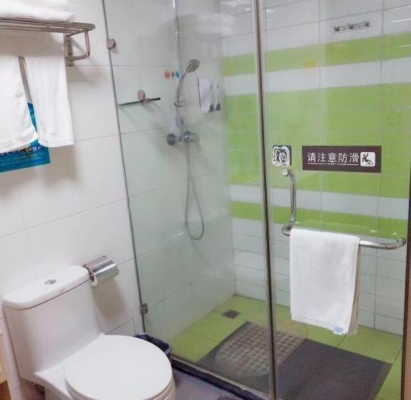 Номер Superior, 7days Inn Changsha Tianxin Park