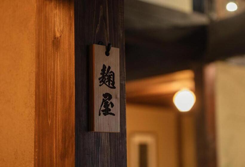 Номер Superior, Nipponia Izumo Hirata Cotton Road