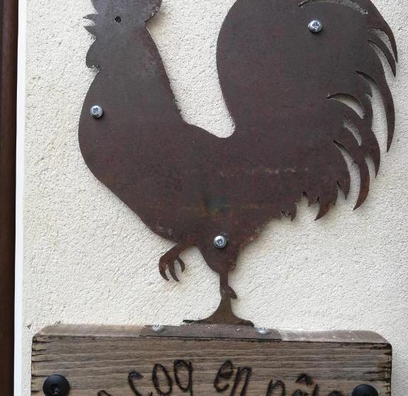 Номер Deluxe, Le Coq En Pâte
