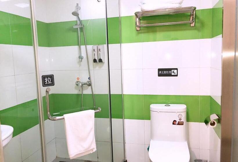 Номер Комфорт, 7days Inn Hangzhou Wanda Square