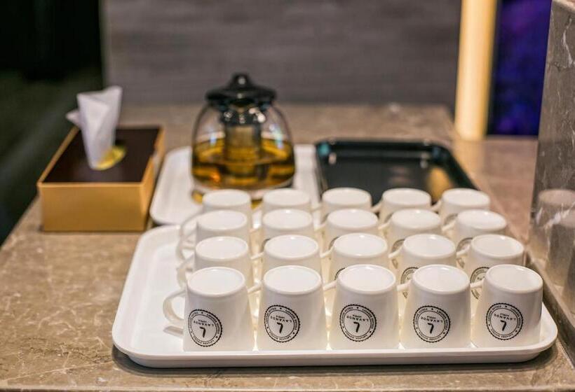 Номер Deluxe Кровать Кинг, Lavande Hotel Beijing Changping Government Street