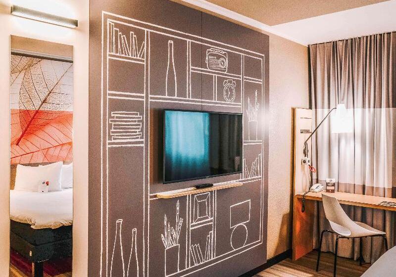 اتاق استاندارد, Ibis Hotel Frankfurt Airport