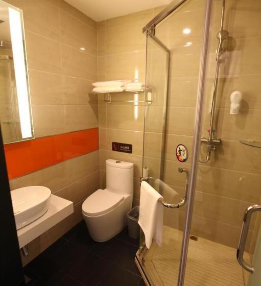 Номер Премиум, 7days Premium Harbin Xuefu Road Branch