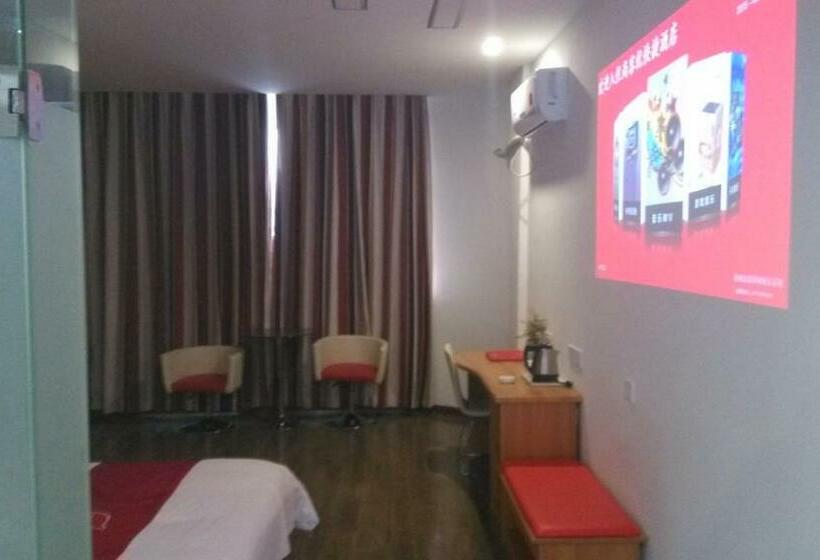 Дом 1 Спальня, Thank Inn Chain Hotel Jiangxi Yichun Tonggu Jiexin Garden
