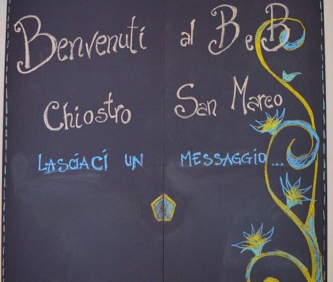 Номер Economy, B&b Chiostro San Marco