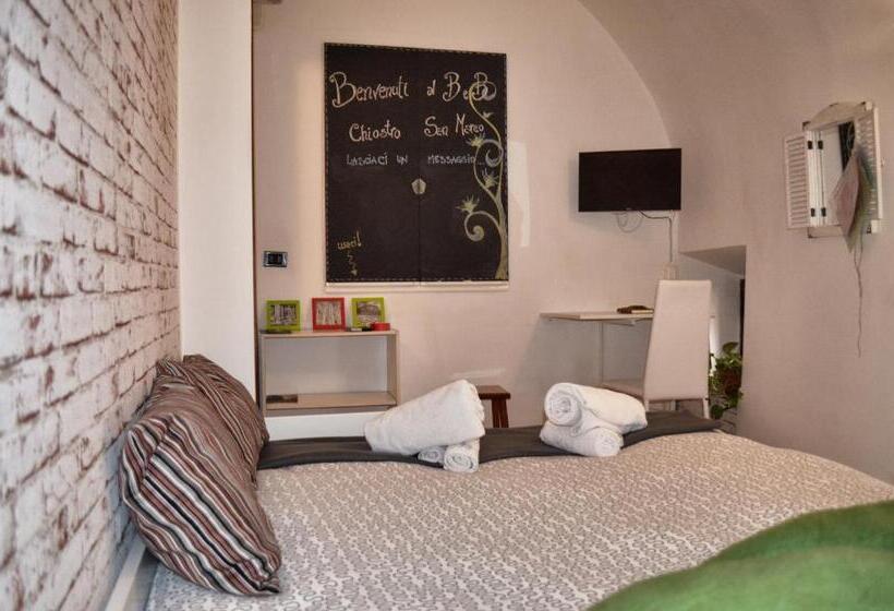 Номер Economy, B&b Chiostro San Marco