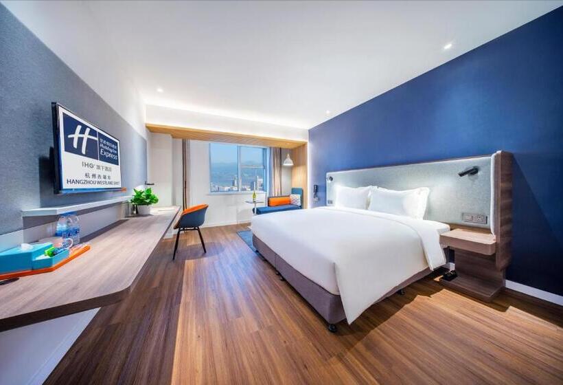 Quarto Superior, Holiday Inn Express Hangzhou Westlake East, An Ihg