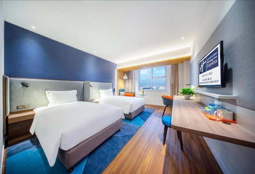 Quarto Superior, Holiday Inn Express Hangzhou Westlake East, An Ihg