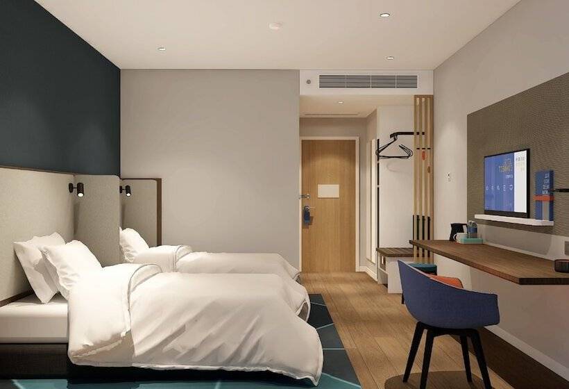 Quarto Estandar, Holiday Inn Express Hangzhou Westlake East, An Ihg