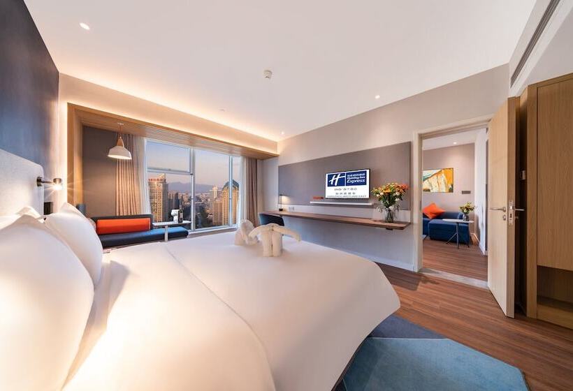Suite with lake view, Holiday Inn Express Hangzhou Westlake East, An Ihg