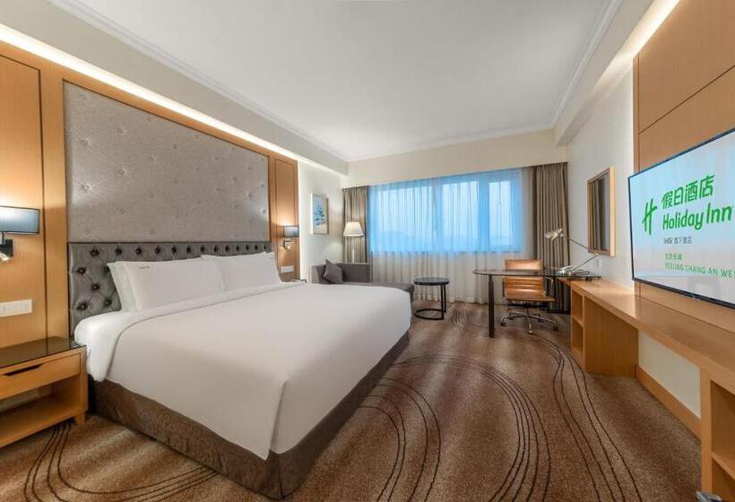 اتاق پرمیوم, Holiday Inn Beijing Chang An West, An Ihg