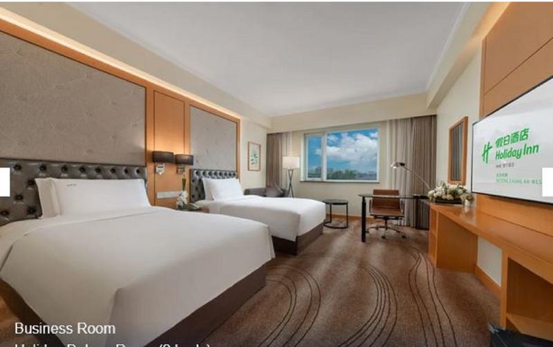 اتاق پرمیوم, Holiday Inn Beijing Chang An West, An Ihg
