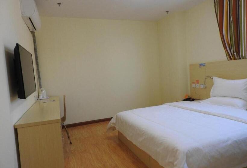 Номер бизнес-класса, 7 Days Inn Wuhan Jiangxia Century Plaza Branch