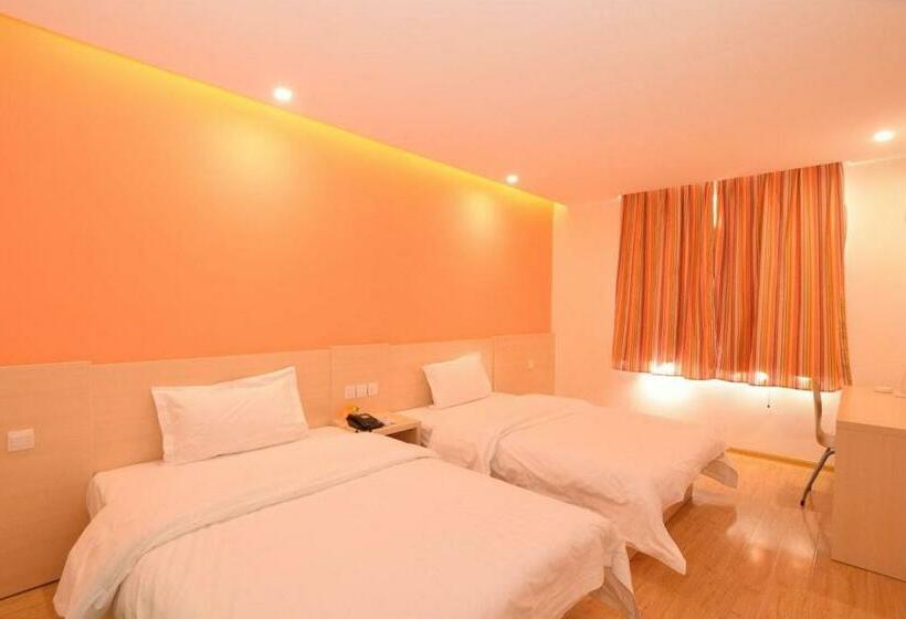 비즈니스룸, 7days Inn Luoyang Xin An Branch