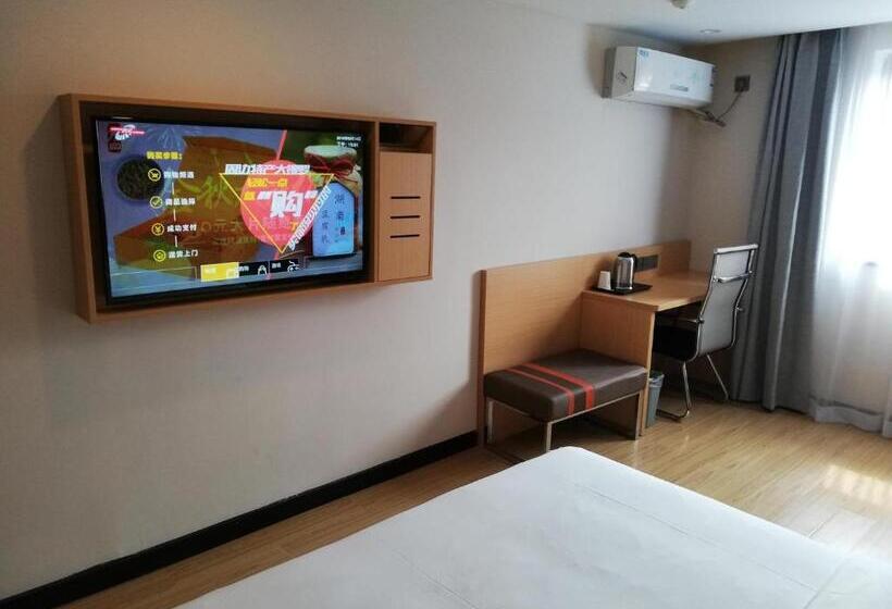 Номер Superior, 7days Premium Changsha Dongtang Chigangchong Subway Station Branch