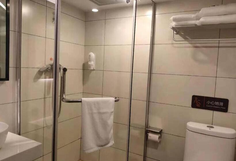Стандартный Номер Кровать Кинг, 7days Premium Changsha Dongtang Chigangchong Subway Station Branch