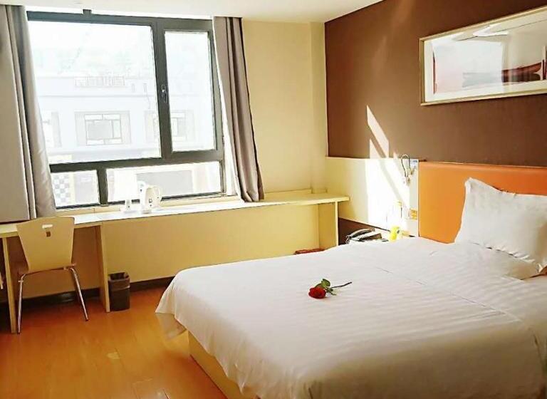 اتاق راحتی, 7days Inn Jinchang Culture Street