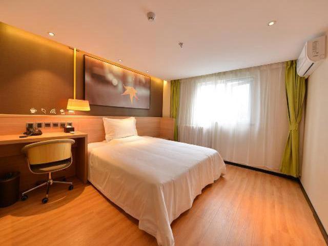 Номер бизнес-класса, 7days Inn Qingyuan Lianzhou Beihu Road