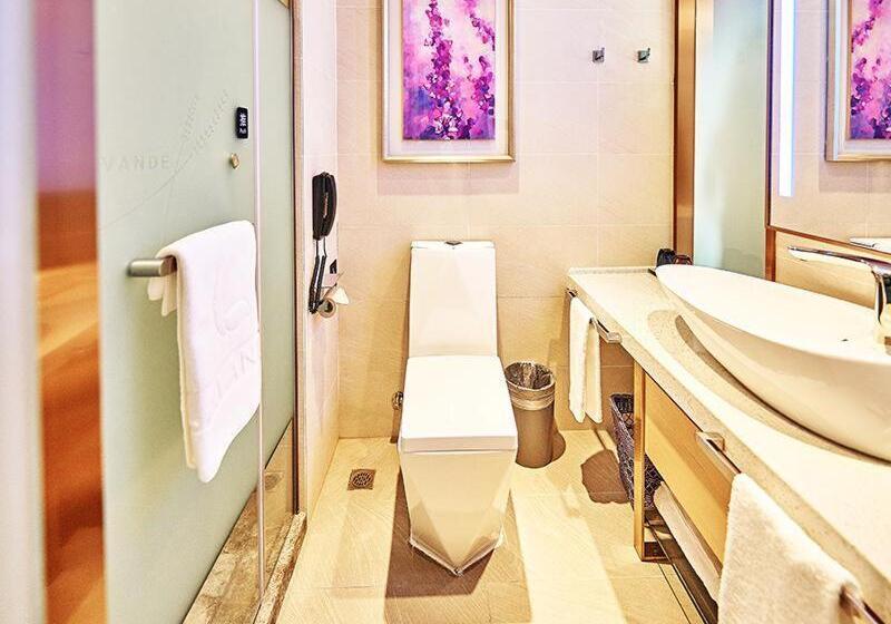 Номер бизнес-класса, Lavande Hotel Changchun Peoples Square