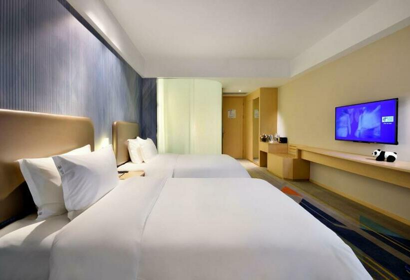 Номер Стандарт, Holiday Inn Express Chengdu Tianhe, An Ihg