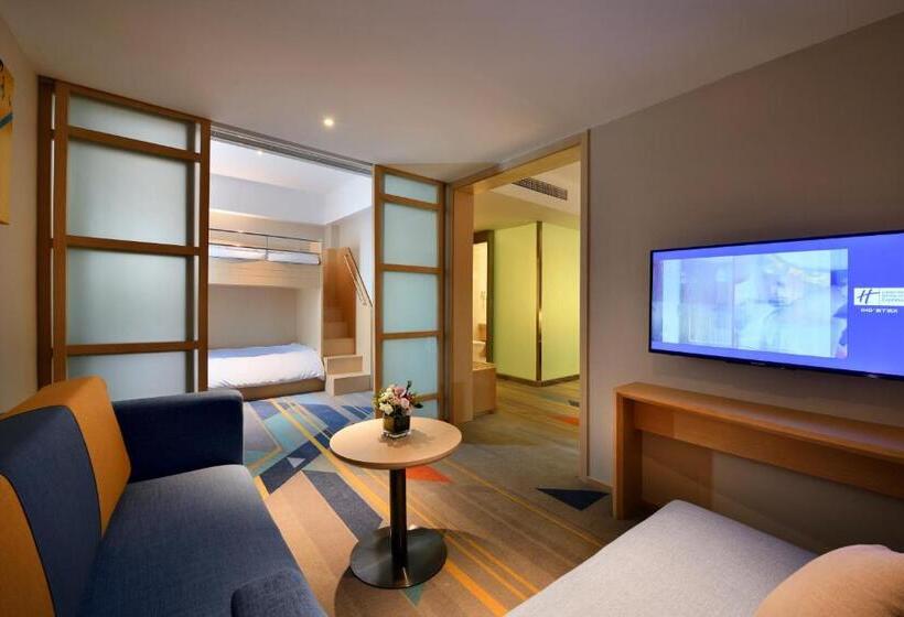 Люкс, Holiday Inn Express Chengdu Tianhe, An Ihg