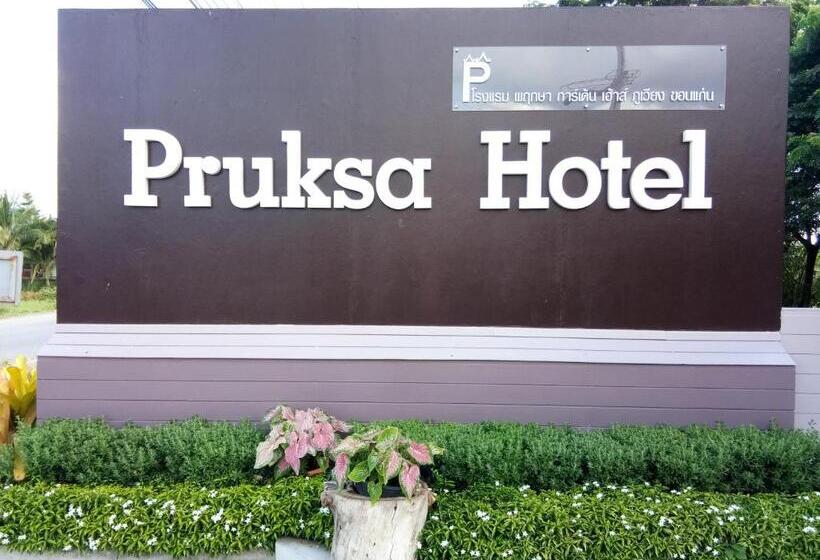 Четырехместный номер Премиум, Pruksa Garden