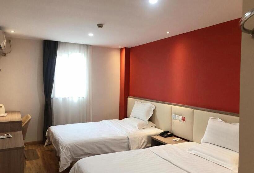 Номер Superior, 7days Premium Shanghai Xujiahui Longhua Road Subway Station Branch