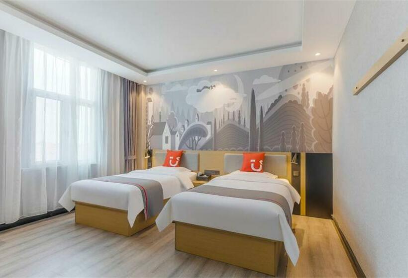 Номер бизнес-класса, Thank Inn Chain Hotel Lanshan District Yitang