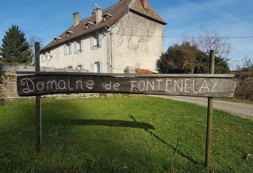 Студия Стандарт, Domaine De Fontenelay