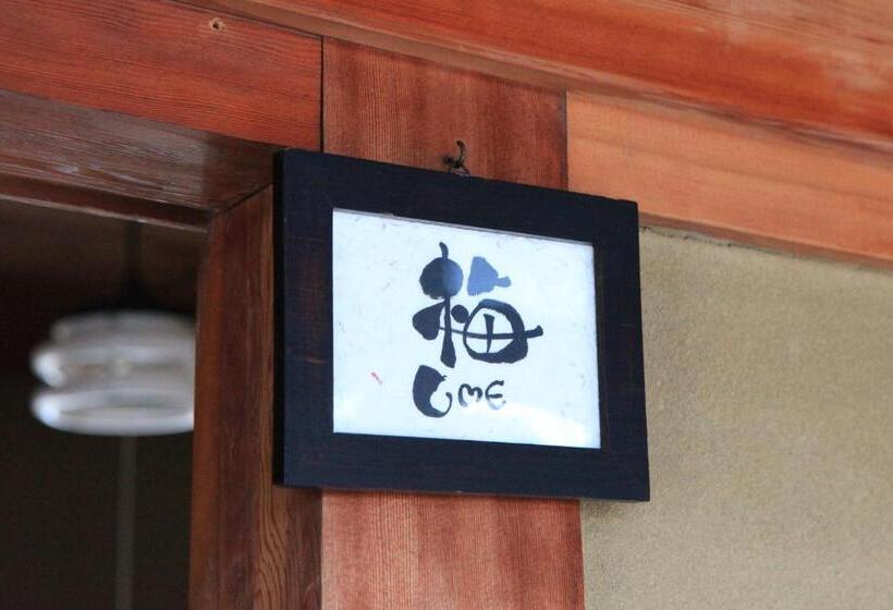 Номер Стандарт Совместная Ванная, Okayama Hostel Igusa