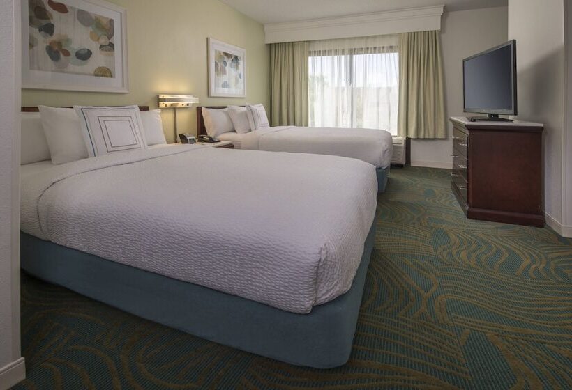 سوییت, Springhill Suites By Marriott Gaithersburg